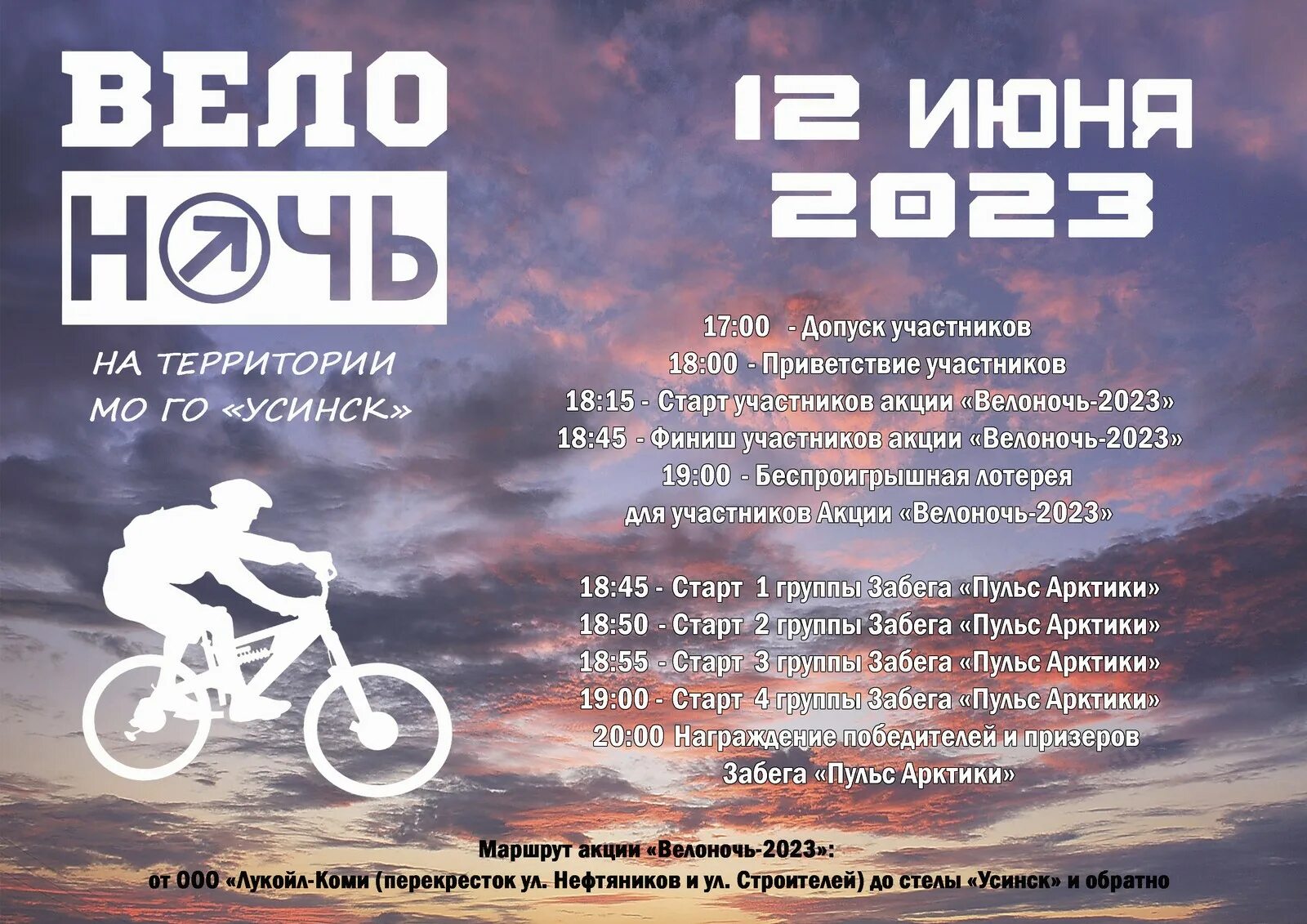 Мейджик иден. Recovery tool. 2023 docx. 2023 docx. Python-docx docx.