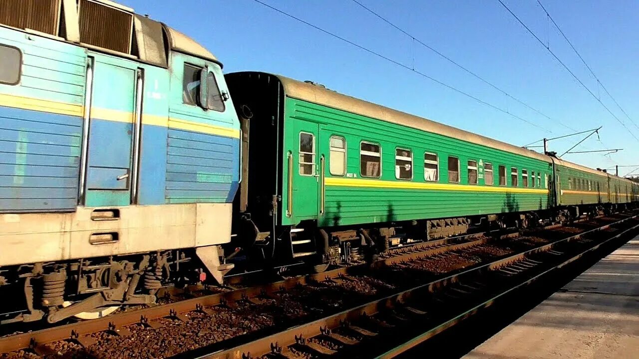 Поезд москва кишинев. Поезд 065в. Кишиневский поезд. Пассажирский поезд кишинёв. Станция кишинев.