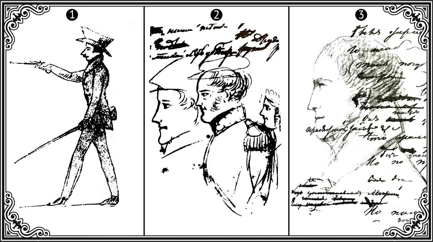 кузьмин николай васильевич «пушкин и гоголь». «пушкин, декабристы и чаадаев» саратов, 1999. пушкин о написании евгения онегина. цитаты критиков о романе евгений онегин. онегин декабрист.