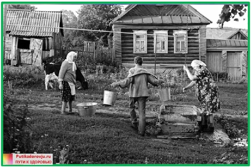 СССР 70е деревня. Советская деревня Кучеряново. 1980е деревня СССР. Советская деревня 1960. Покажи жизнь в деревне