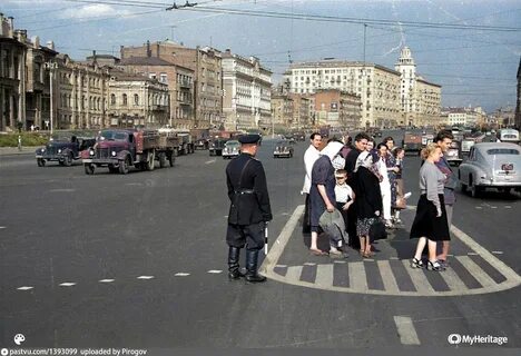 Москва 1956 год
