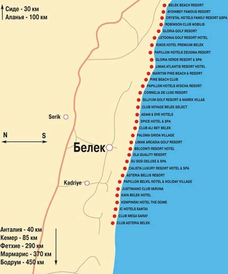 Кемер и белек на карте турции. Турция алания сиде белек карта. Кемер белек анталия на карте. Бельков карта. Карта побережья белека с отелями.