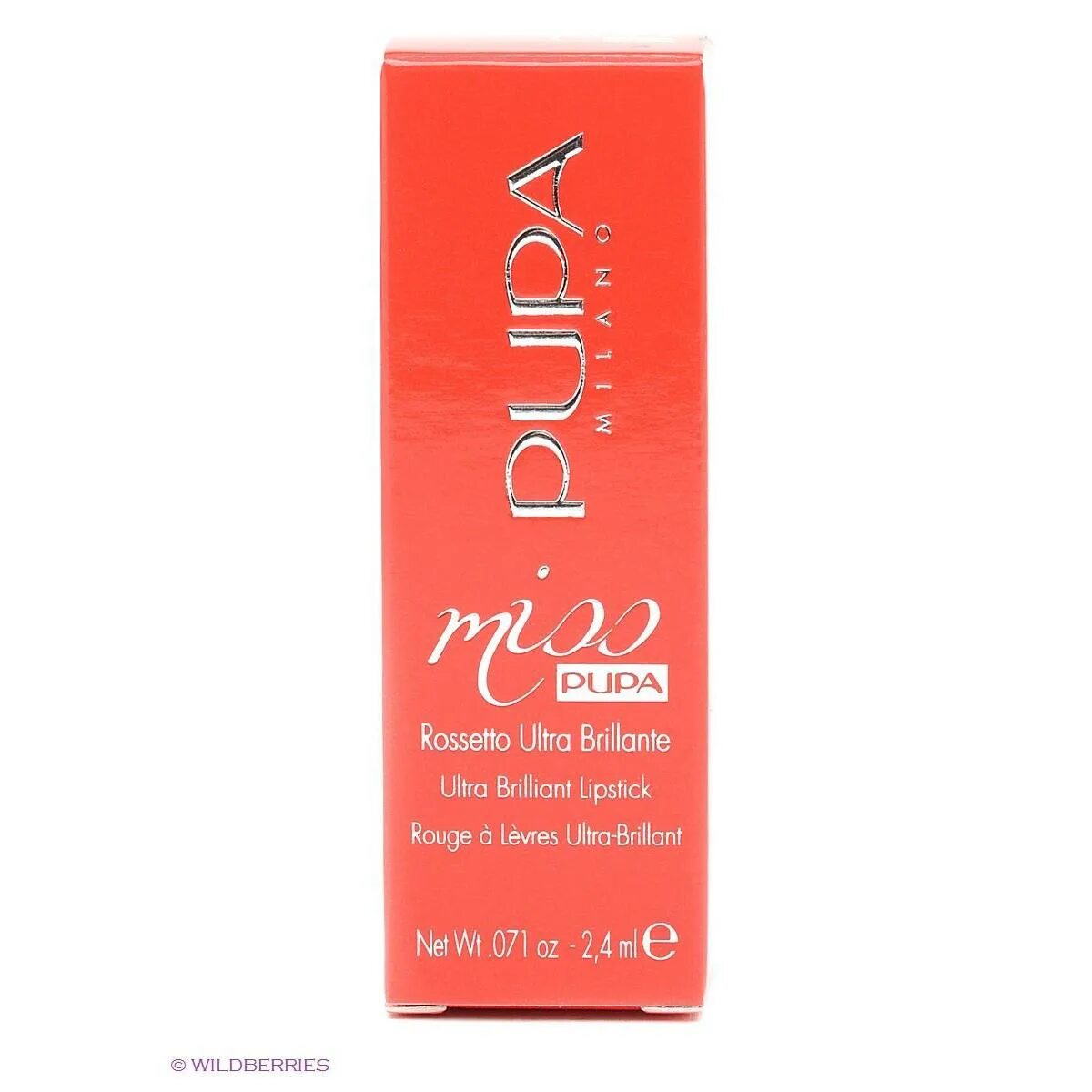 Pupa помада для губ bride & maids. Pupa luminys silky baked. Pupa milano пудра. Miss pupa 300. Pupa milano пудра.