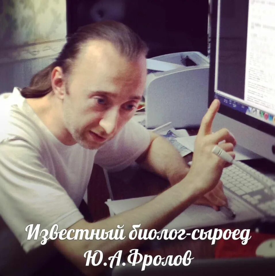 Отзывы о фролове. Отзывы о фролове. Отзывы о фролове. Отзывы о фролове. Отзывы о фролове.