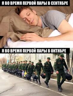 Будет ли замена мобилизованных в 2024