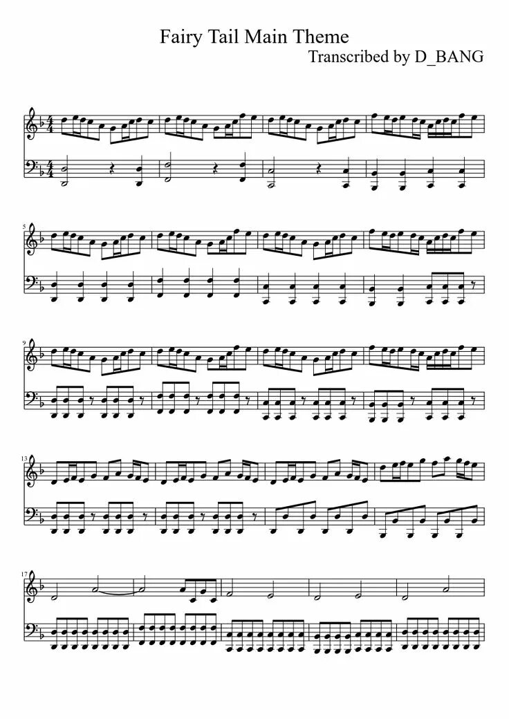 Main theme ноты для пианино. Fairy tail ноты для фортепиано. Хвост феи опенинг на скрипке ноты. Хвост феи на японском. Фейри тейл ноты для скрипки.