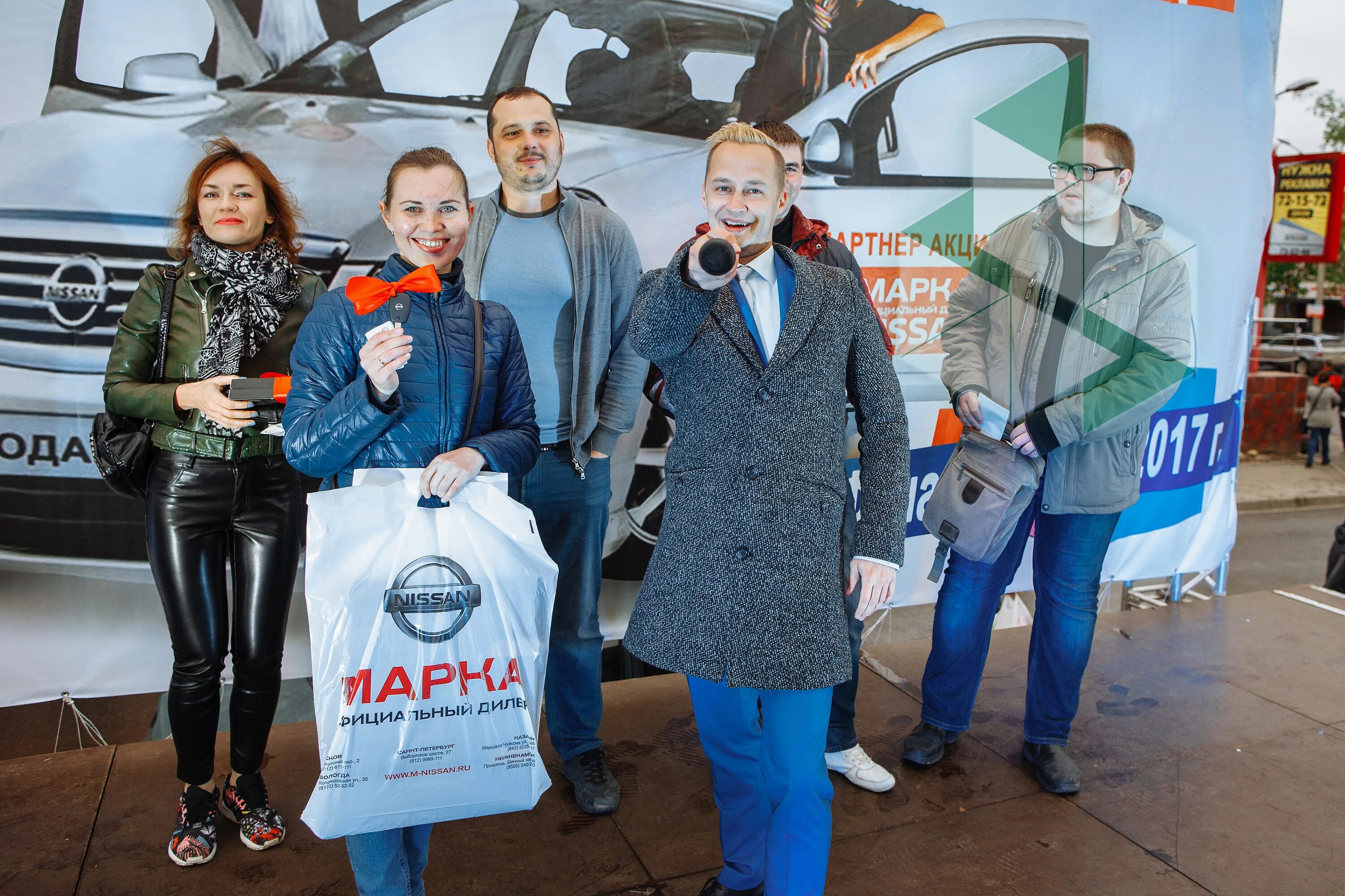 Кто владелец тц. Владелец мармелада вологда.