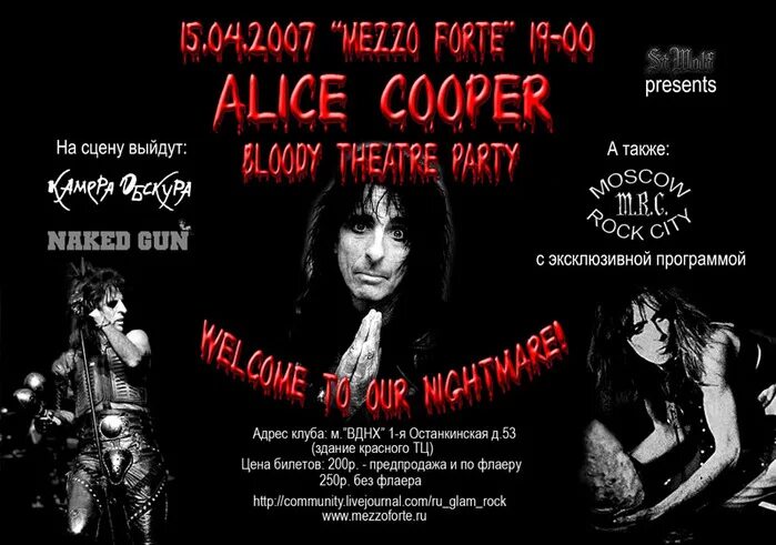 пивное сусло coopers real ale. Pricewaterhouse coopers. Dobkin coopers logo. Party cooper. Jp cooper с семьей.