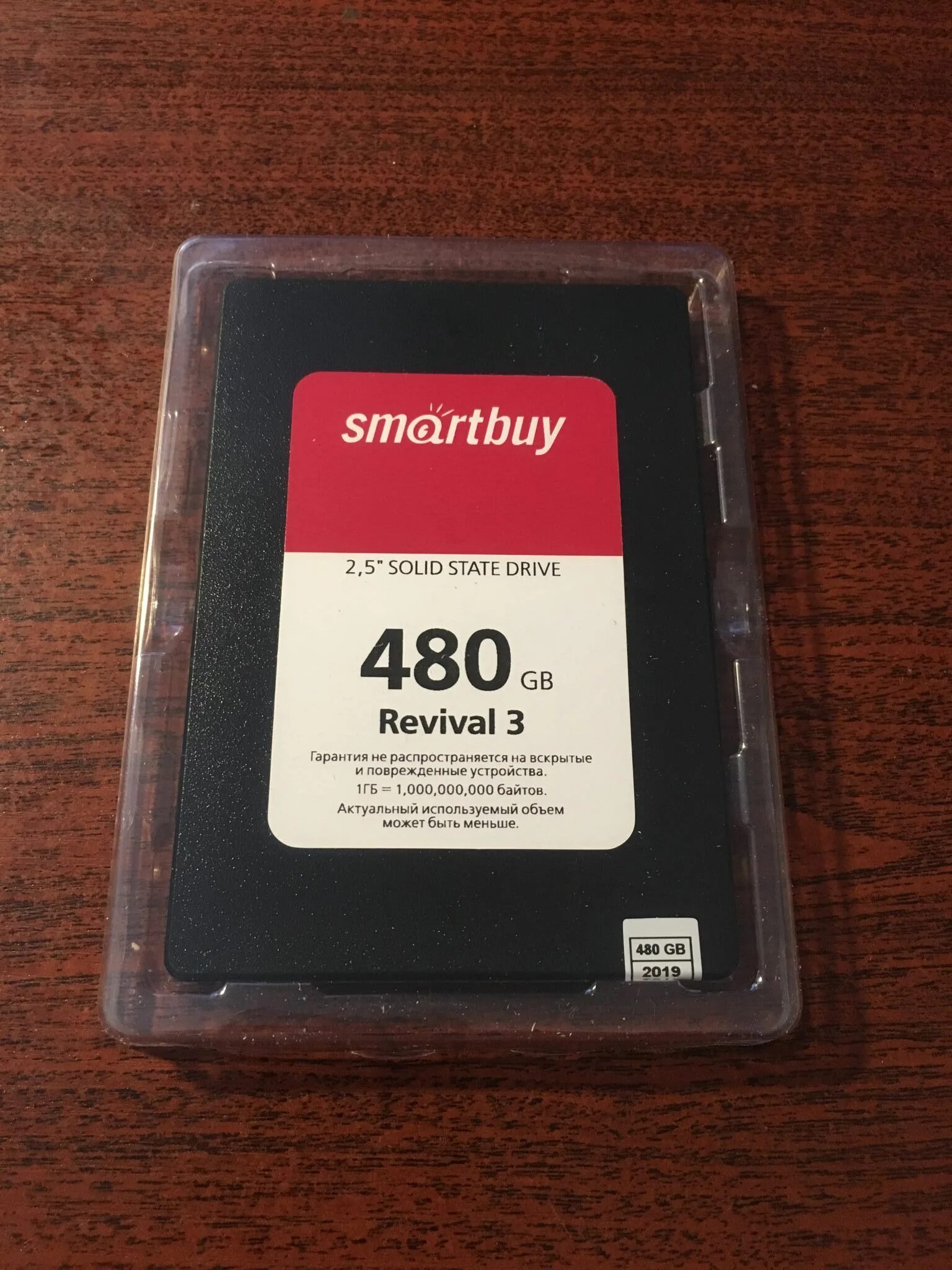 Ssd smartbuy revival 3. Ssd smartbuy revival 3. Smartbuy revival 2 120gb. Жесткий диск ssd smartbuy revival 3 960gb sb960gb-rvvl3-25sat3. Smartbuy revival 3 120 gb.