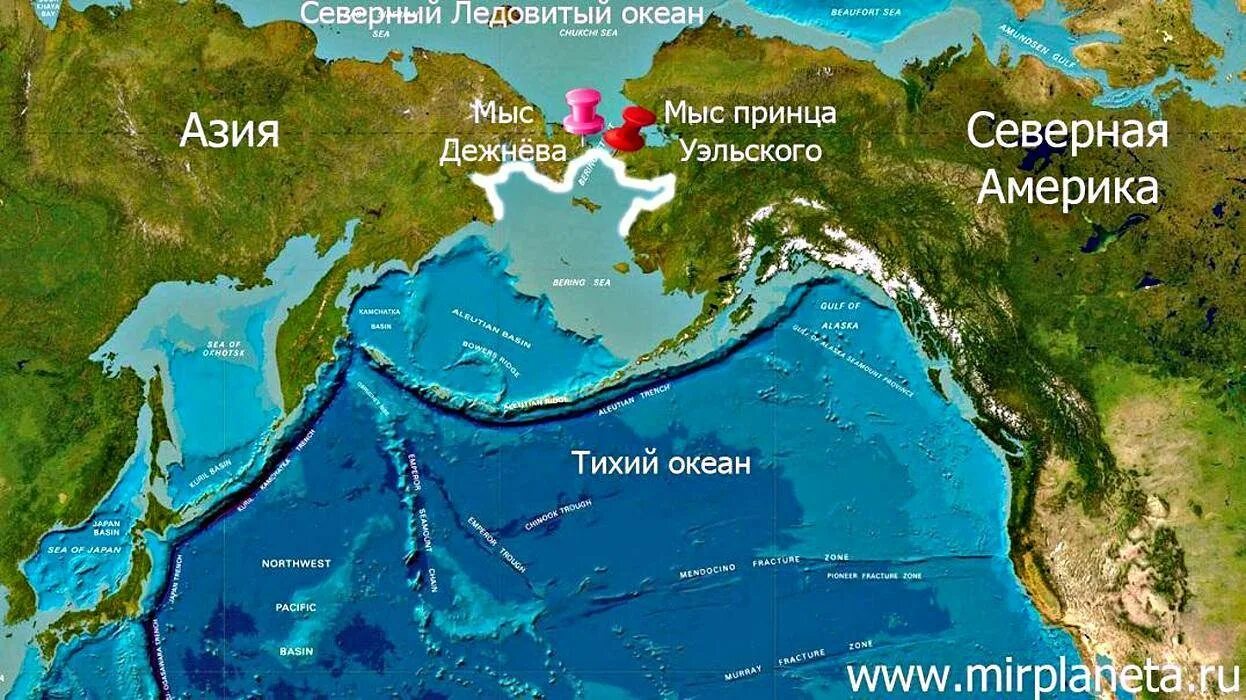 Моря тихого океана территории россии. Мыс Дежнева, Беренгов пролив. Тихий океан Берингов пролив. Северная Америка Берингов пролив. Границы Тихого океана.