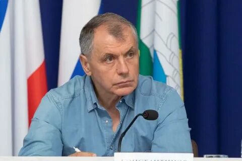 Представитель крыма