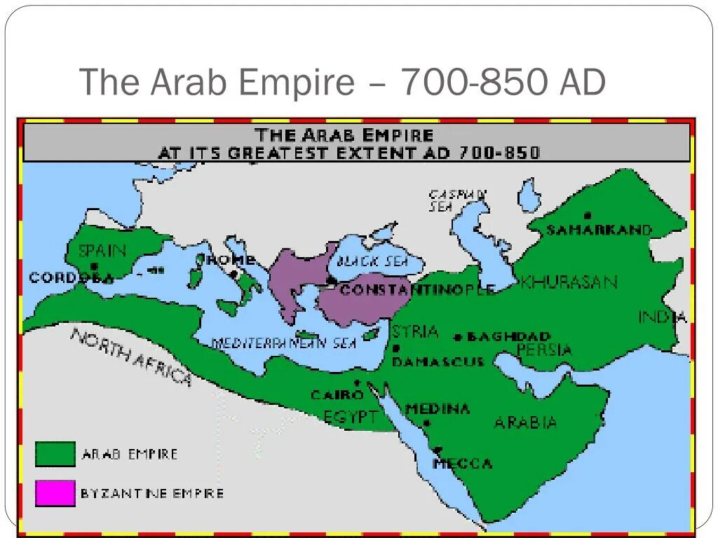 Империя араб. Abbasid Empire. Империя арабов.