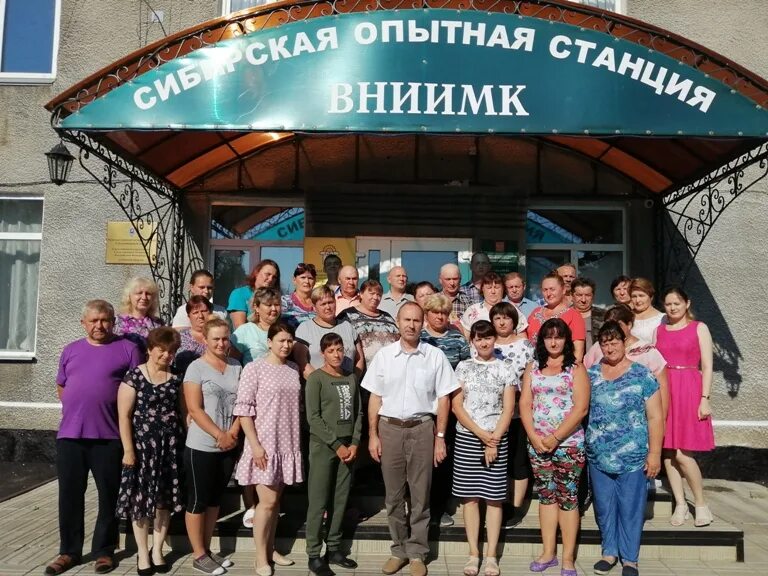 погода в исилькуле на две недели