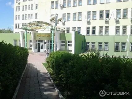 Орловская больница боткина