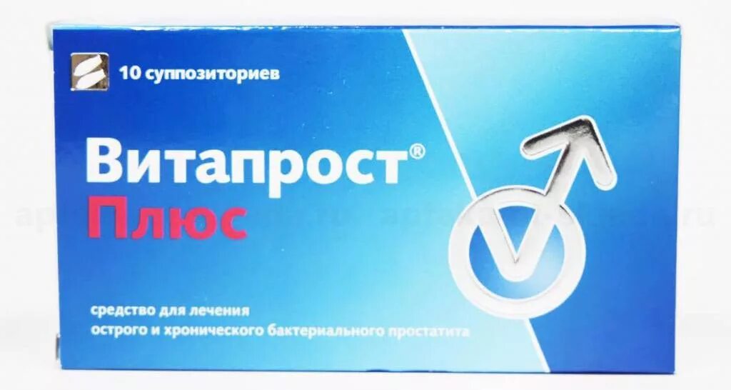 Сколько стоят таблетки от простатита. Простатит таблетки. лекарства от простатита у мужчин. эффективные препараты от простатита. таблетки от простатита недорогие и эффективные для мужчин.
