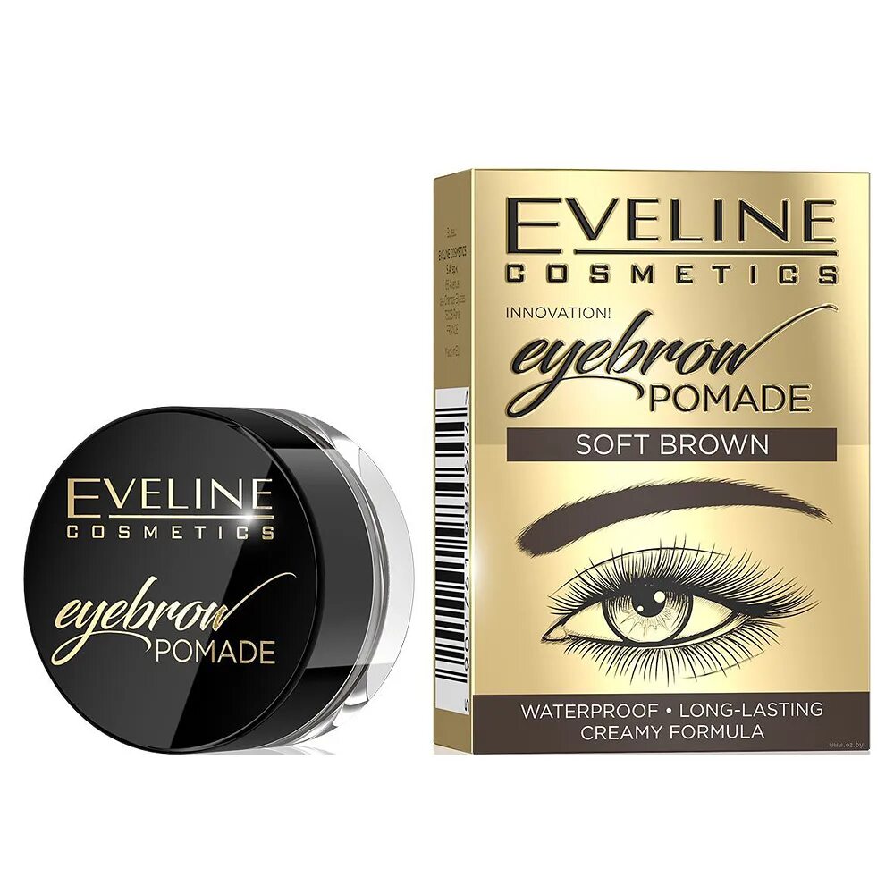 Eveline Cosmetics помада для бровей Soft Brown. Помада для бровей Эвелин дарк Браун. Eveline помада для бровей Taupe. Eveline Cosmetics помада для бровей Dark Brown.