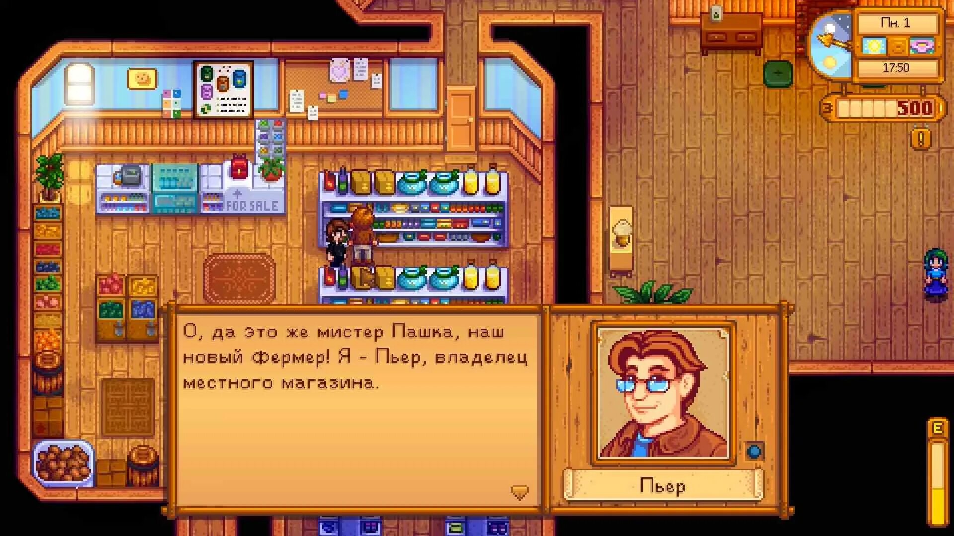 Best Stardew Valley Mods PC Gamer