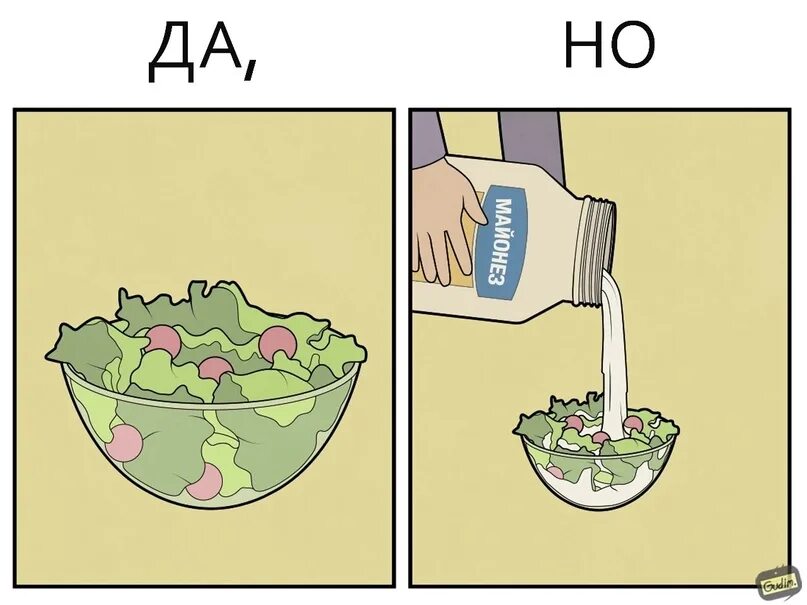 A is there rice
