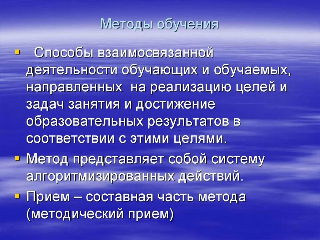 Причастный оборот на письме выделяется запятыми если. Ч.Айтматов Буранный Полустанок. Что такое причастный оборот как он на письме выделяется запятыми. Искры ярко пылающие были похожи на звезды причастный оборот. Во многих произведениях