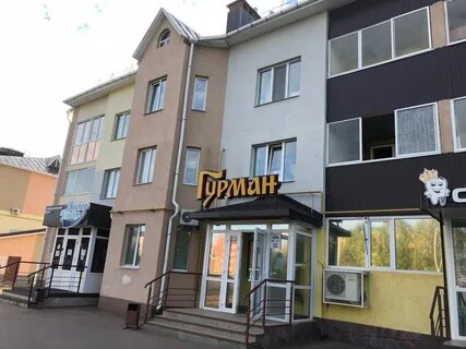 Бирск снять