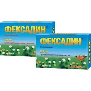 Антигистаминные препараты индийские таблетки