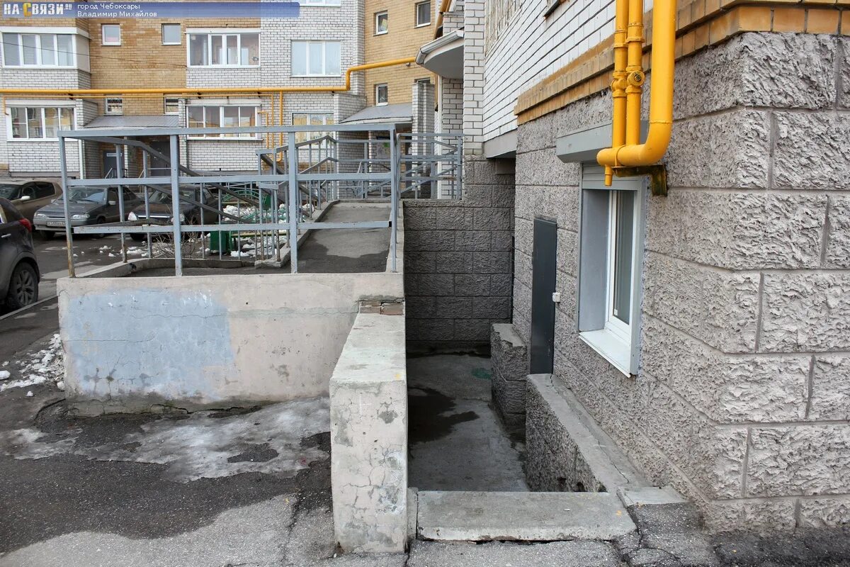 Тсж лидер. Тсж картинки. Тсж лидер. Улица строителей 6 чебоксары. Тсж.