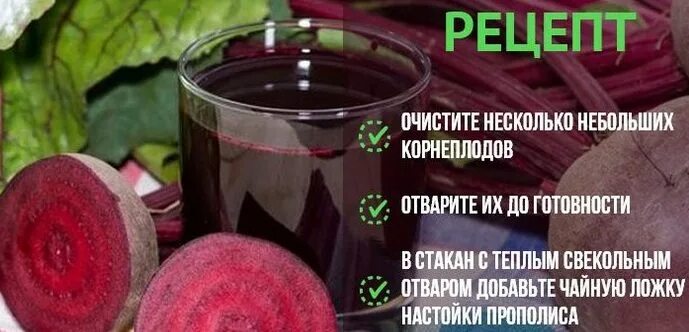 Народные средства от горла взрослым эффективное. Народные средства от горла взрослым. народные средства при ангине. народные средства при хроническом тонзиллите. народные средства от хронического тонзиллита.