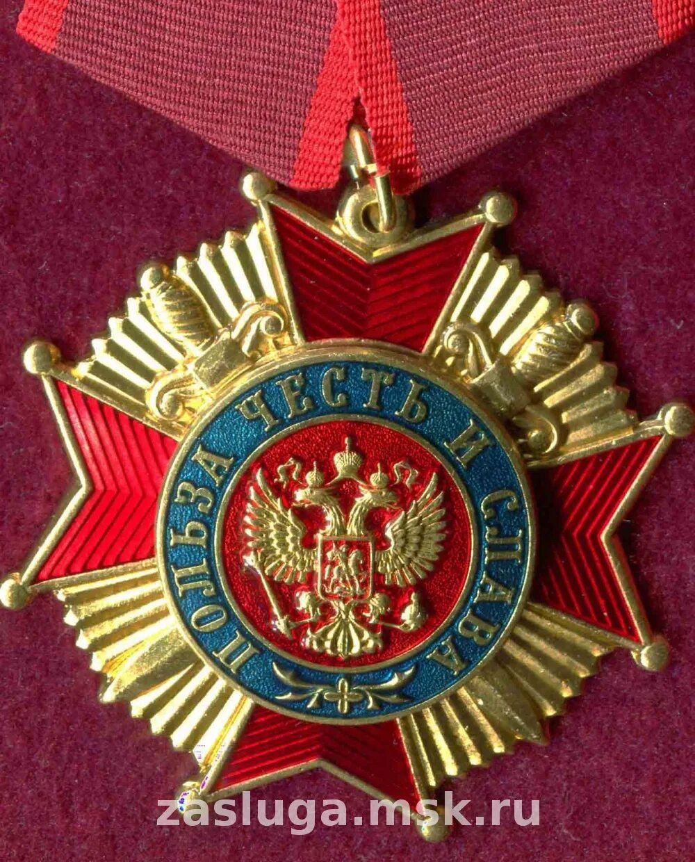 удостоверение к ордену. орден за честь и доблесть. награды общественных организаций. орден доблести и чести. орден «честь и слава» 3-й степени (абхазия, 2003).