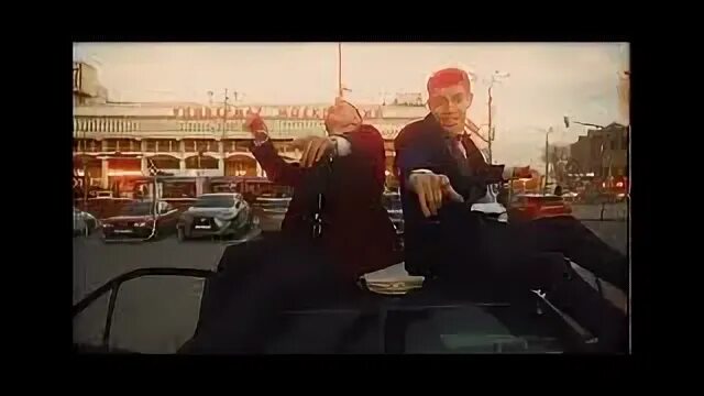 Вацок почувствуй slowed
