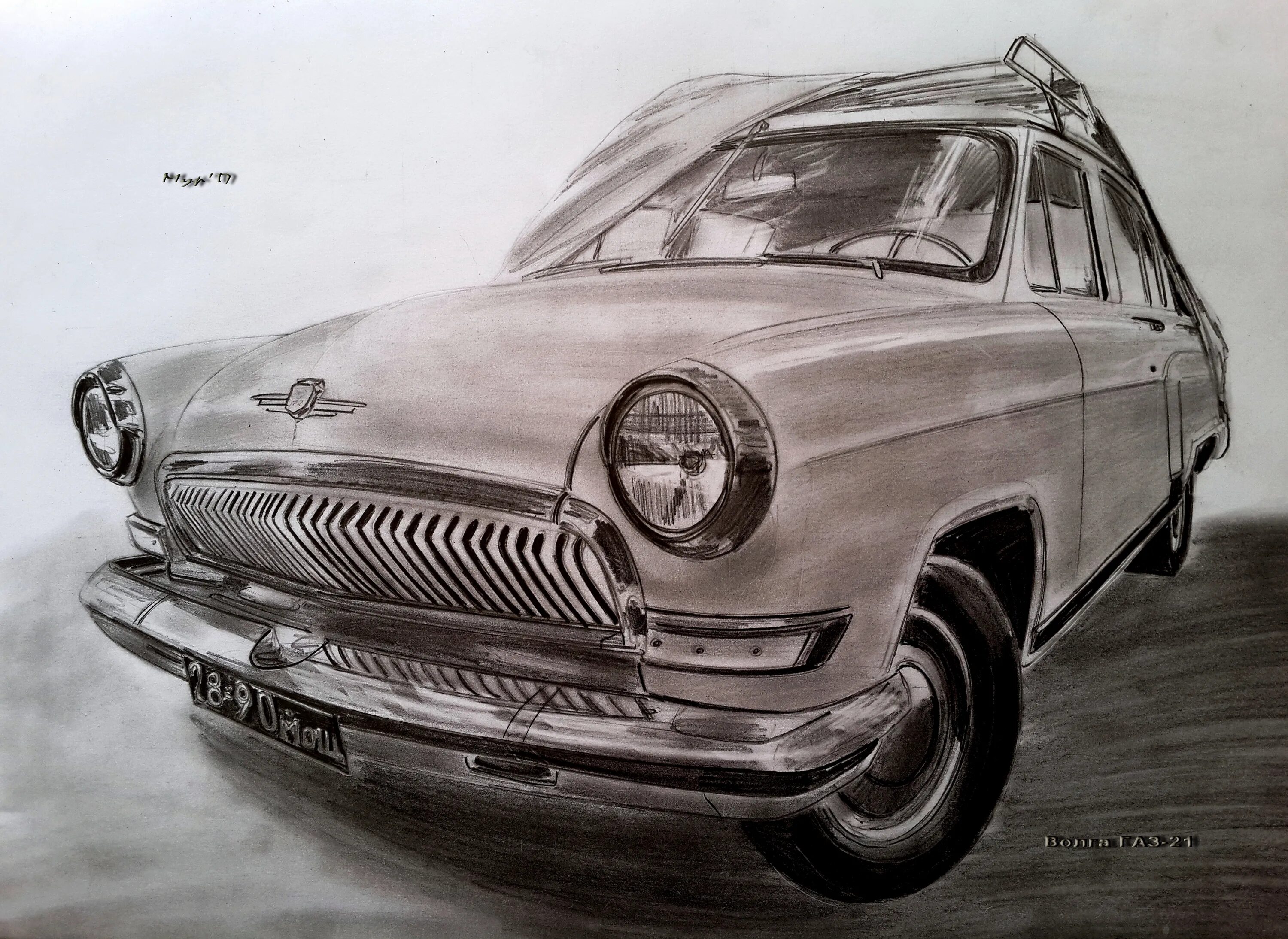 нарисовать машину карандашом. машины для рисования. машинка рисунок. рисовать машину фото. машинка для рисования на бумаге.