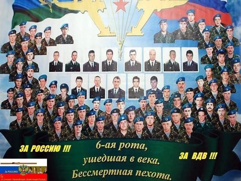 Новости и репортажи