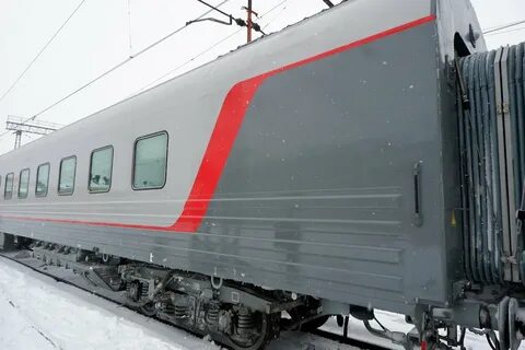 Февраль поезд