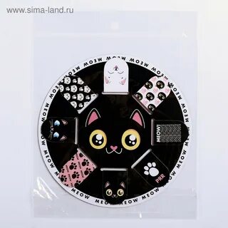 Избранные 8