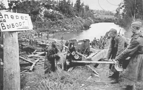 Включи 1944 год