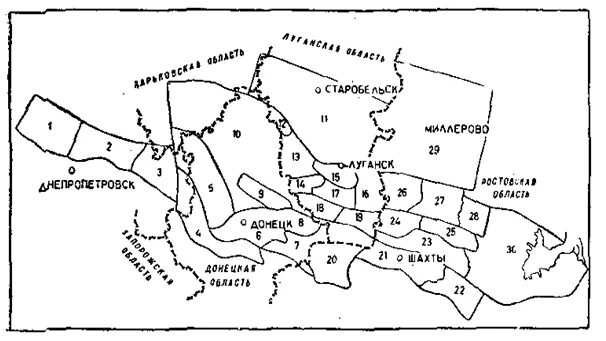 Угленосные районы Донбасса карта. Шахты районы. Амвросиевский угленосный район. 9 Угленосных районов восточного Донбасса.