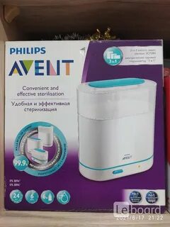 Стерилизатор для бутылочек philips avent электрический