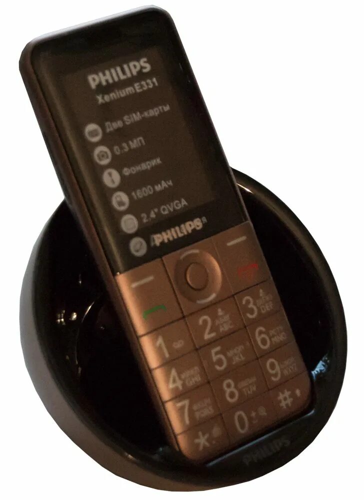 Philips Xenium e331. Philips Xenium e111. Philips Xenium e530. Philips Xenium e2301. Филипс 185 телефон