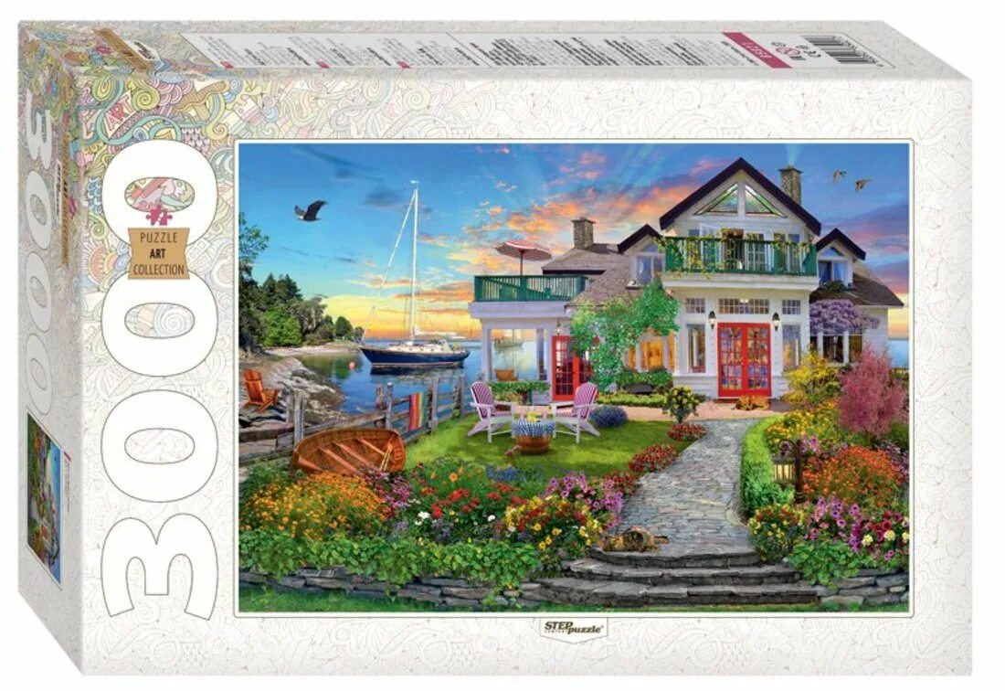 Пазл в домашних условиях. Степ пазл арт коллекшн. Мозаика "Puzzle" 1500 "бухта Пегги". Step Puzzle 3000. Пазлы 3000 элементов степ пазл.