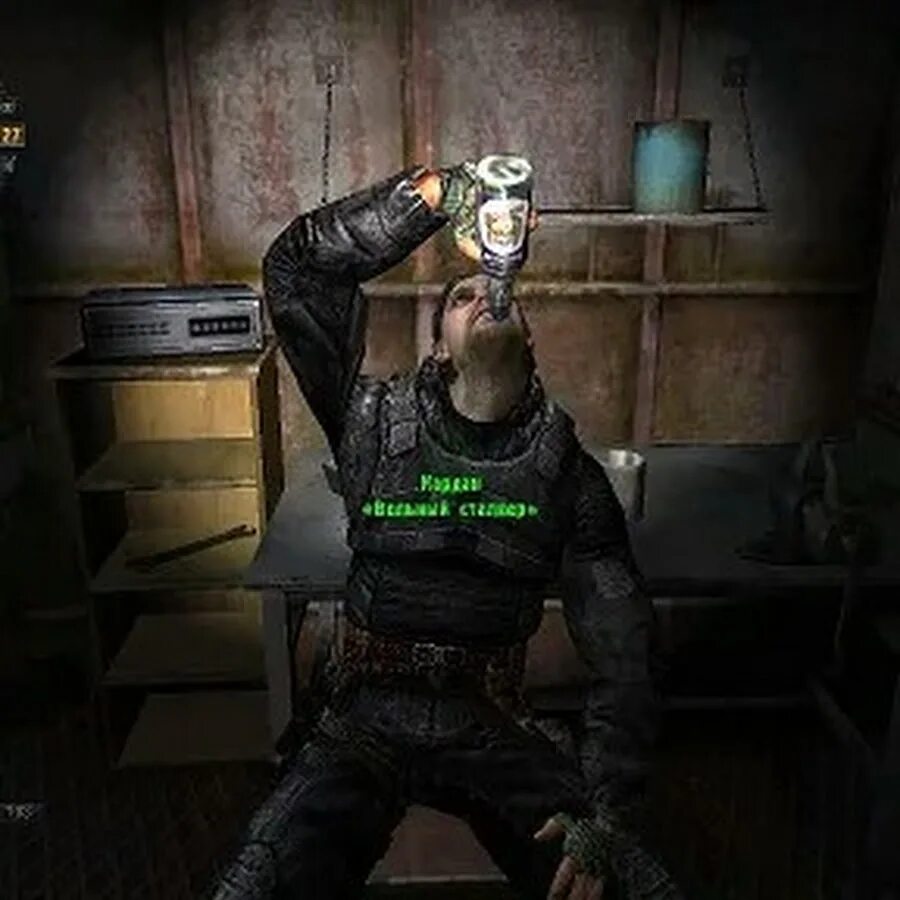 Кардан сталкер зов. Кардан сталкер зов припяти. Stalker кардан. Кардан сталкер зов. Кардан сталкер зов.