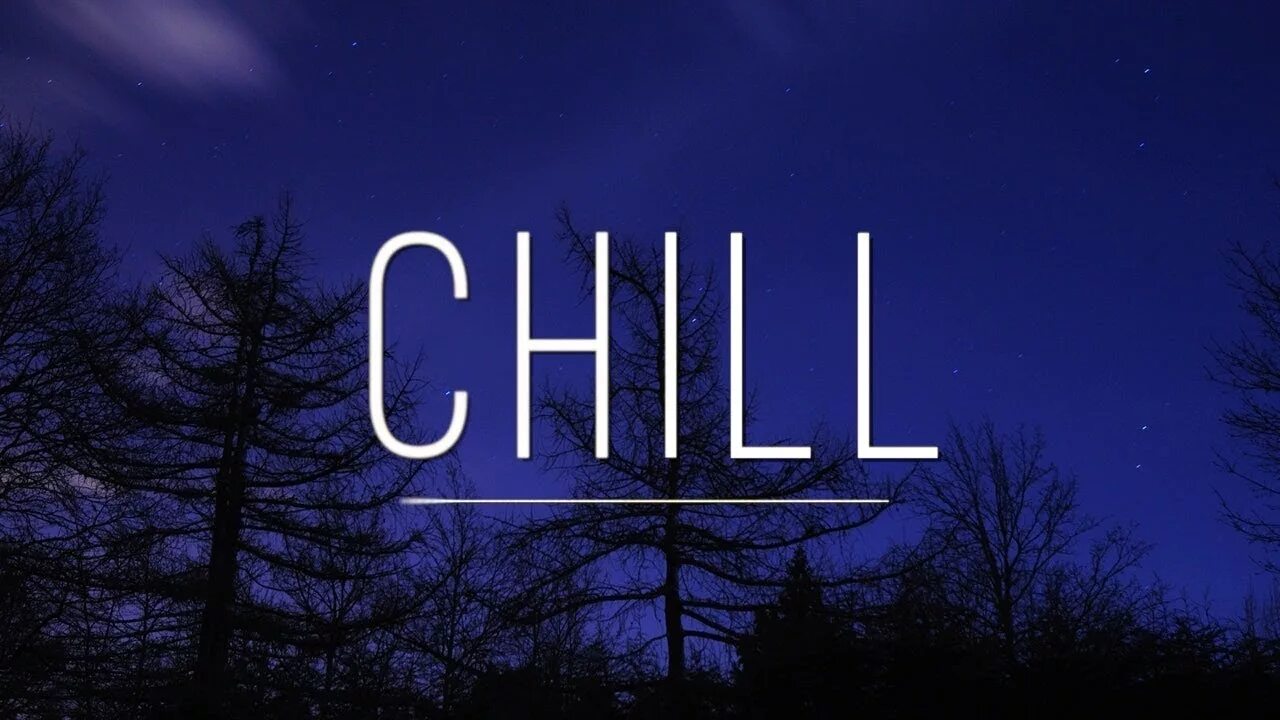 Чил лет. Чилл. Chill надпись. Надпись чил зона. Chill картинки.