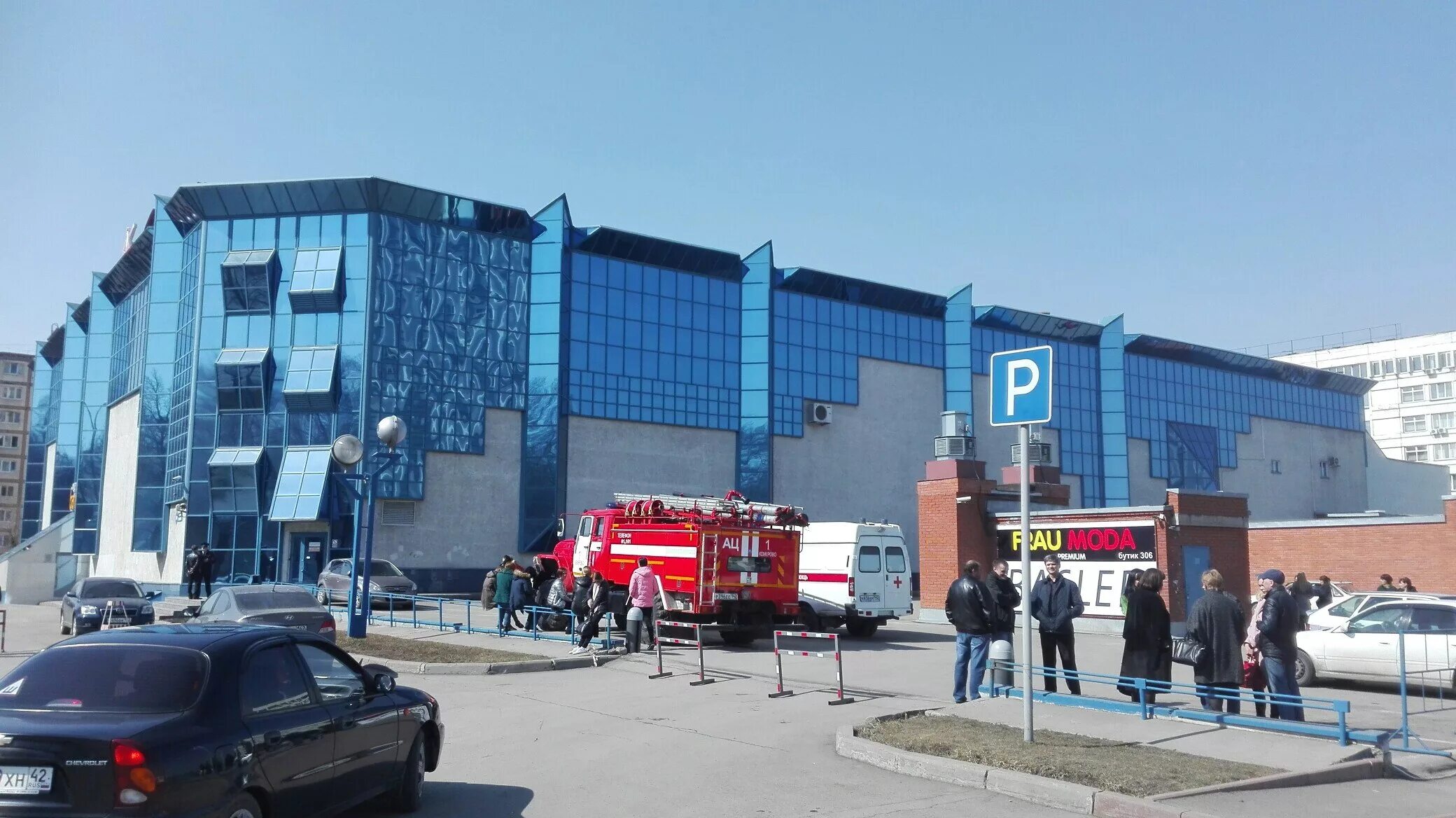 Фото тц променад 1. Променад кемерово закрыли. Тц променад 3 кемерово. Туалет в променад кемерово. Променад 2 кемерово.