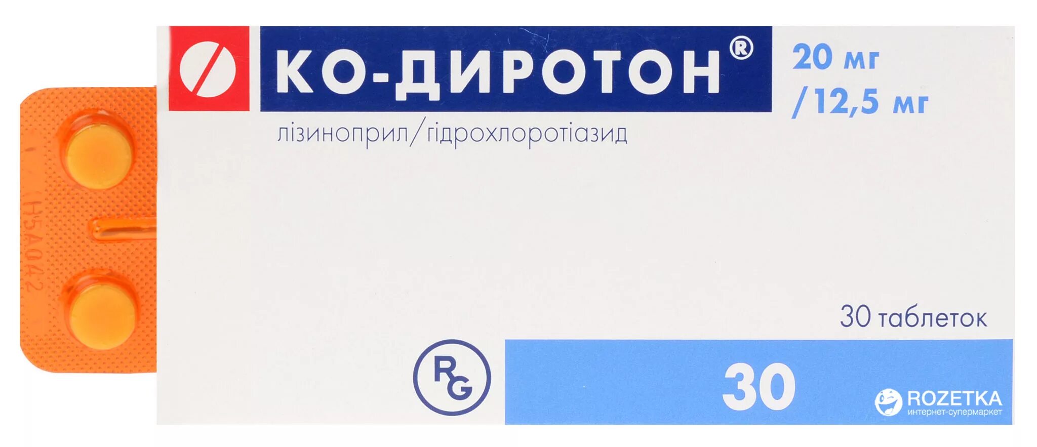 Диротон плюс 10 1.5 инструкция по применению. Ко-диротон 12.5. Диротон 2.5 мг. Ко-диротон таб 10мг+12,5мг №30. Ко-диротон 10+12.5.