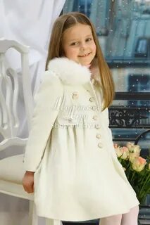 Маленький пальто