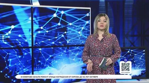 Вести кузбасс в 21.05