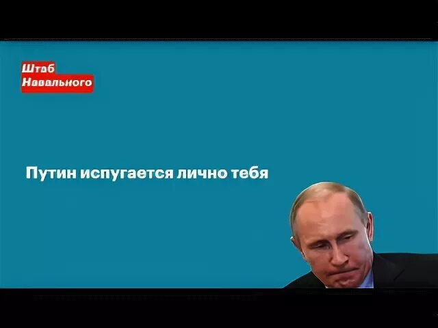 Чем лично для тебя