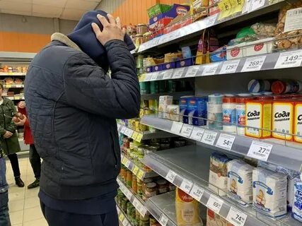 Следить в магазине следить