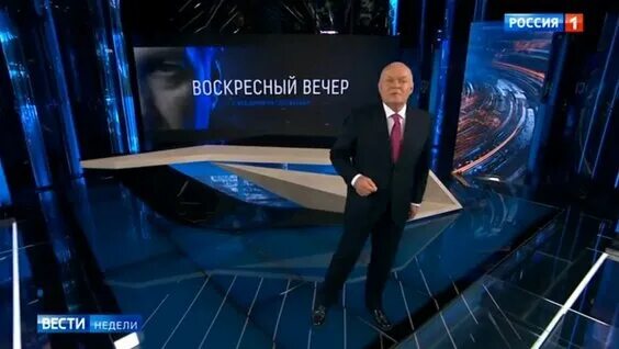 Вести россия 1 2011. Вести недели с Дмитрием Киселевым анонс. Конец вести недели 2022. Вести недели Россия 1. Конец вести недели Россия 1.