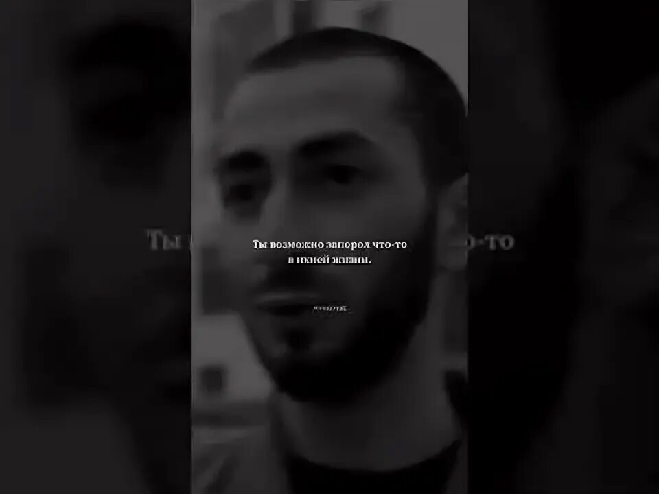 Мияги фил. Мияги темнота трек. Андеграунд мияги. Мияги время. Мияги у стенки со словами.