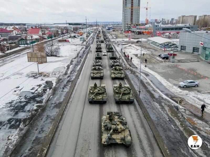 Военные дороги. Екатеринбург дороги. Перекрытие Военная тематика.