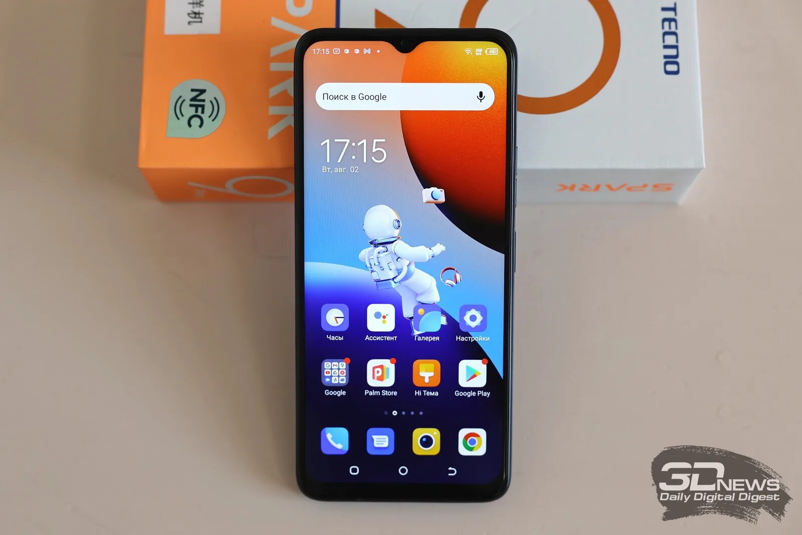 Techno Spark 9 Pro. Techno Spark 9 Pro 4/128. Смартфон Techno Spark 9. Смартфон Tecno Spark 9 Pro 4/128 ГБ. Телефон techno 9 pro